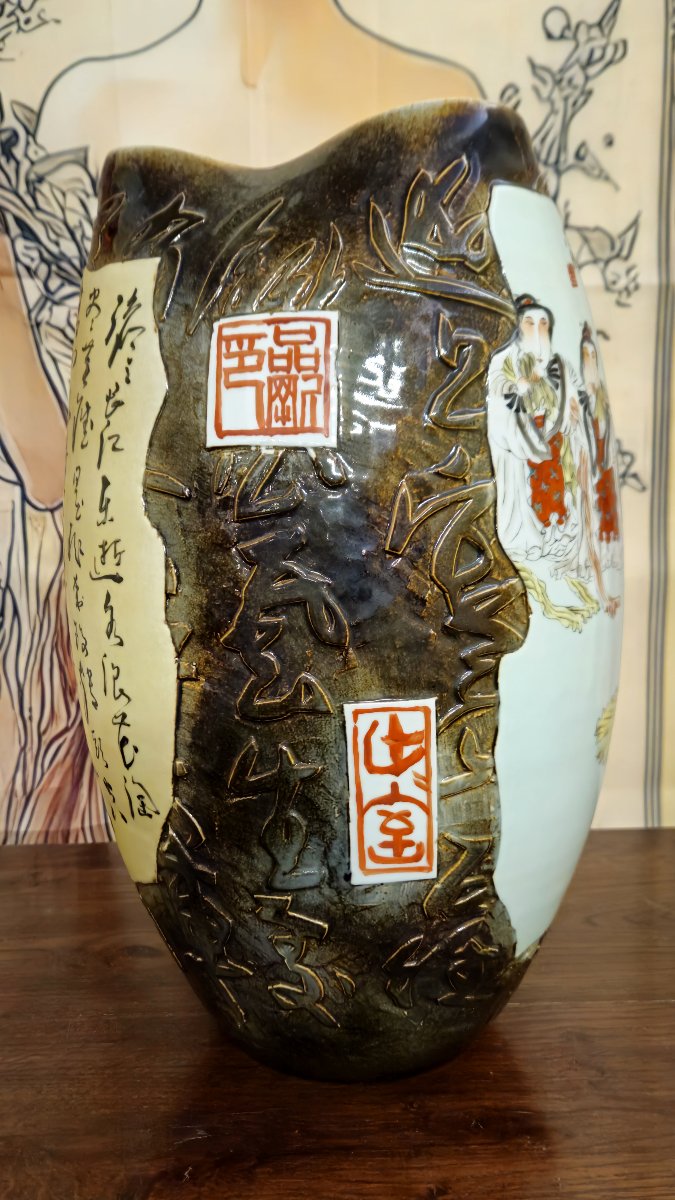 Large Asian Vase Decorated With Figures And Calligraphy – Glazed Ceramic – Relief Decoration -photo-1