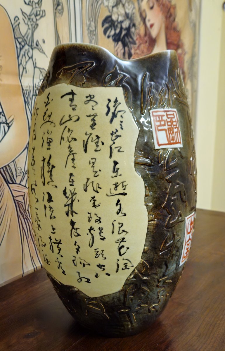 Large Asian Vase Decorated With Figures And Calligraphy – Glazed Ceramic – Relief Decoration -photo-2
