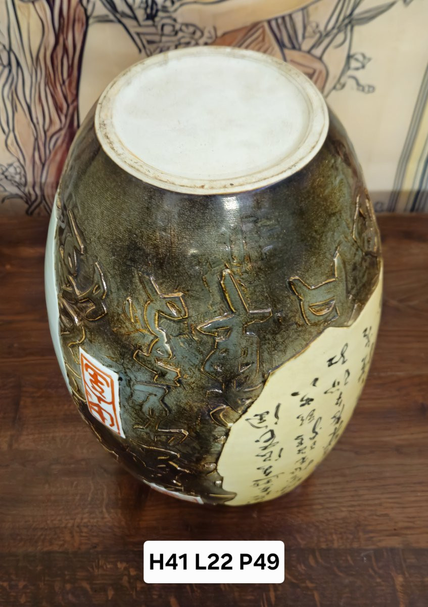 Large Asian Vase Decorated With Figures And Calligraphy – Glazed Ceramic – Relief Decoration -photo-6
