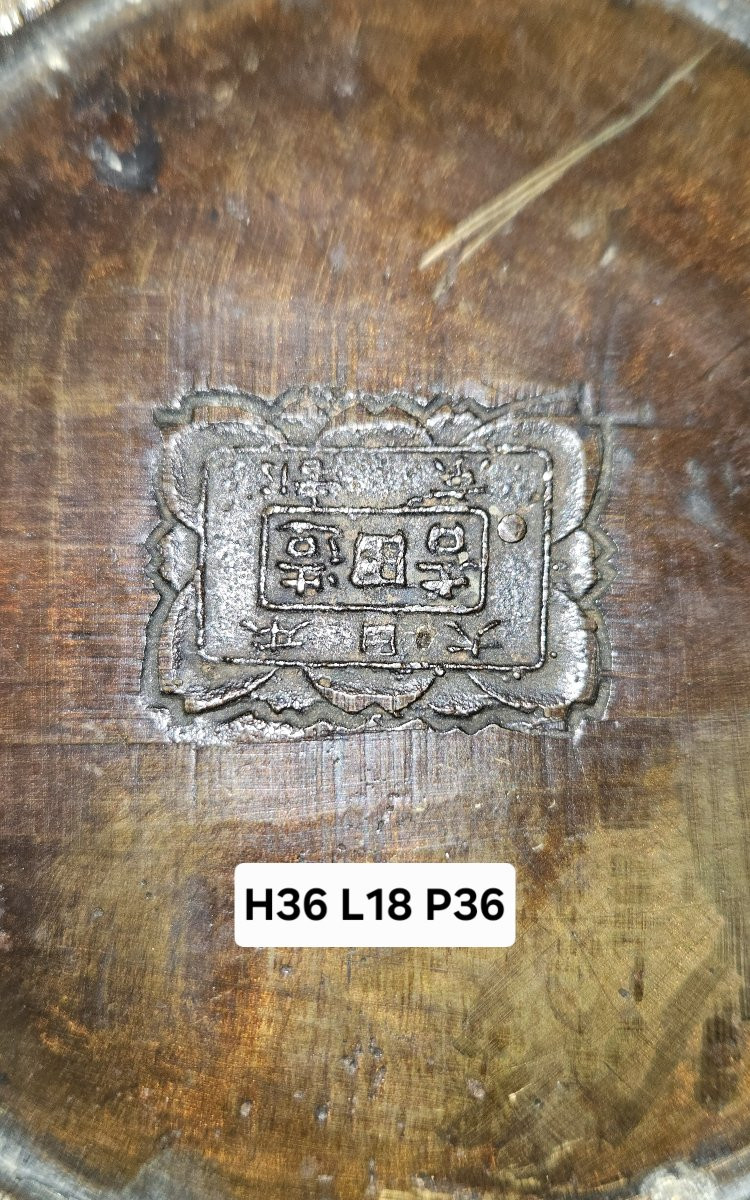 Vase japonais en bronze patiné à décor en relief de grues et paysage lacustre – époque Meiji -photo-6