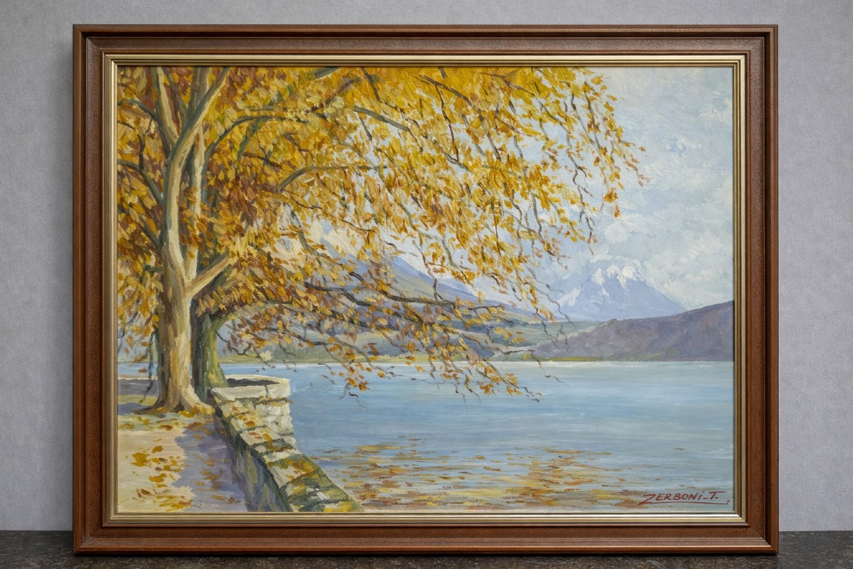 F. Zerboni – Paysage lacustre animé – Huile sur panneau - milieu XXeme  