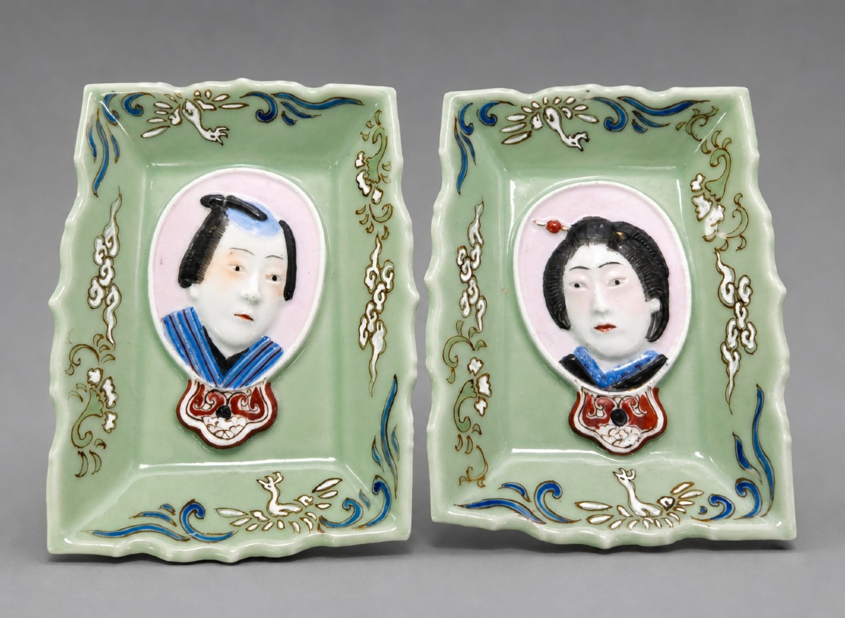 Pair Of Japanese-decorated Porcelain Tureens