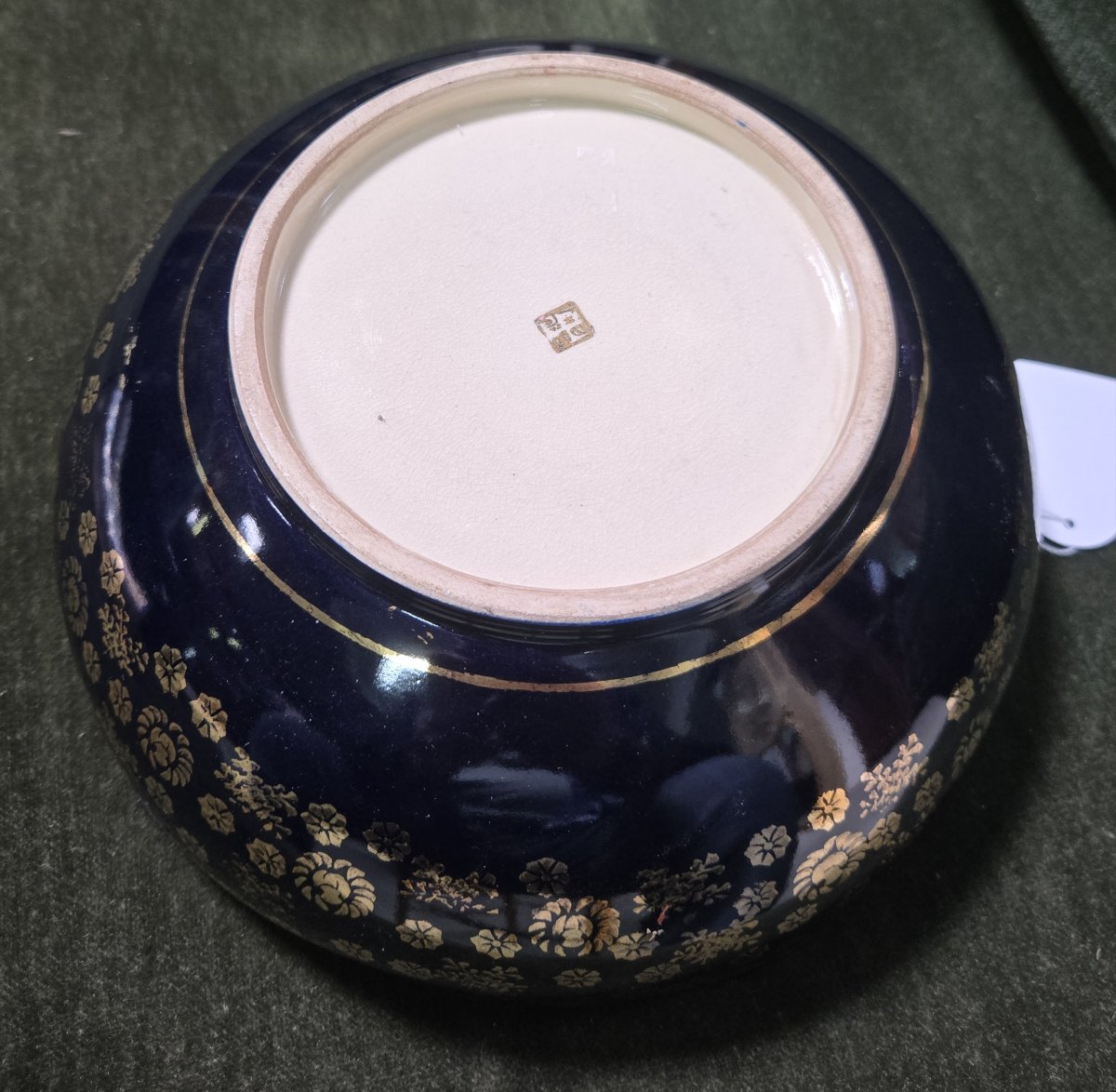 Large Japanese Satsuma Porcelain Bowl-photo-7