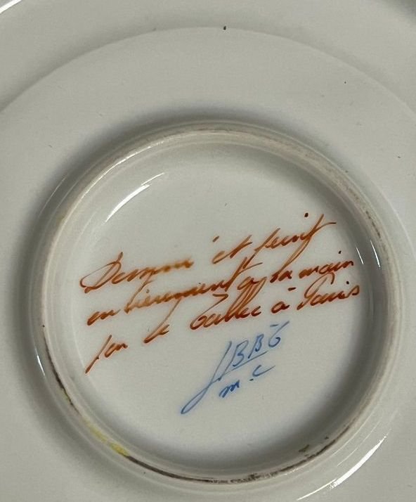 Le Tallec: Porcelain Cup-photo-4