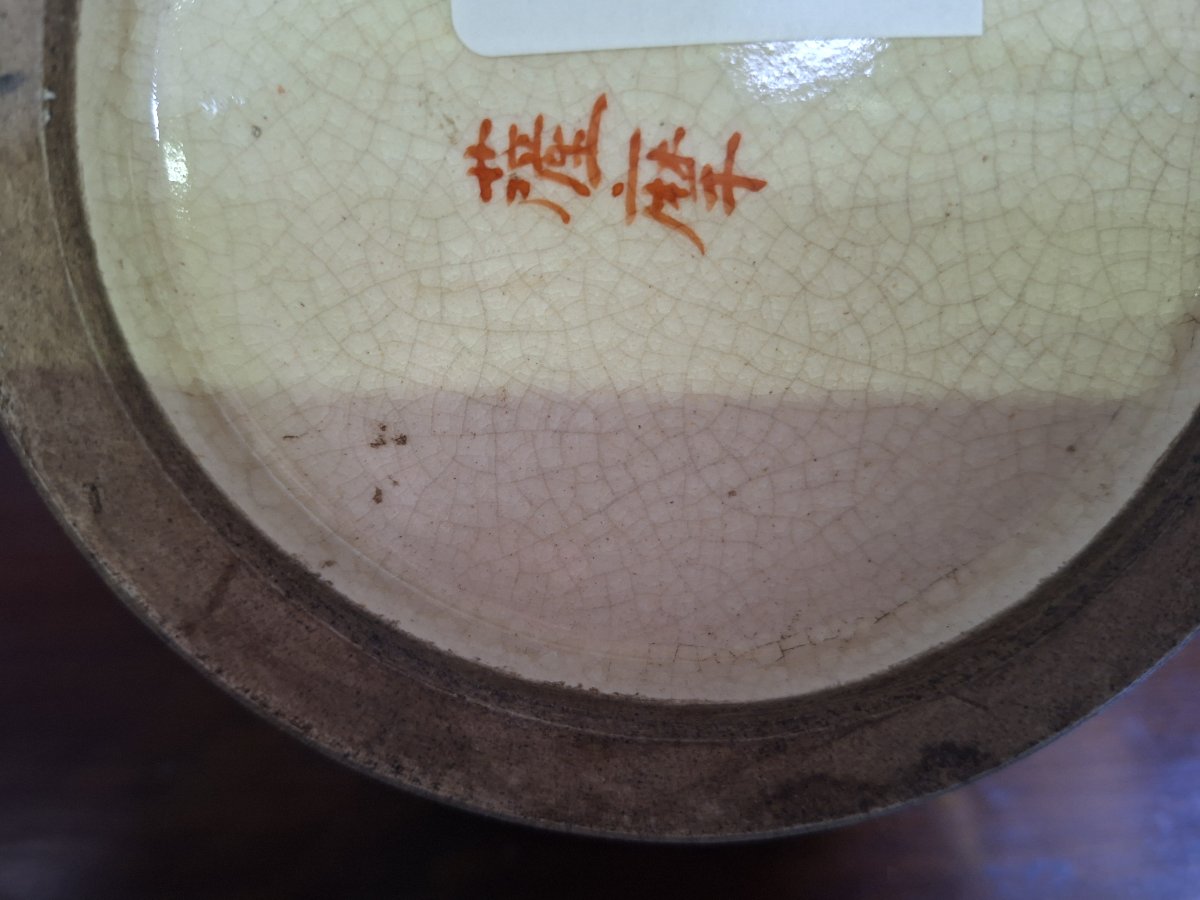Satsuma époque Meiji : Vase gourde en céramique polychrome et dorée -photo-2