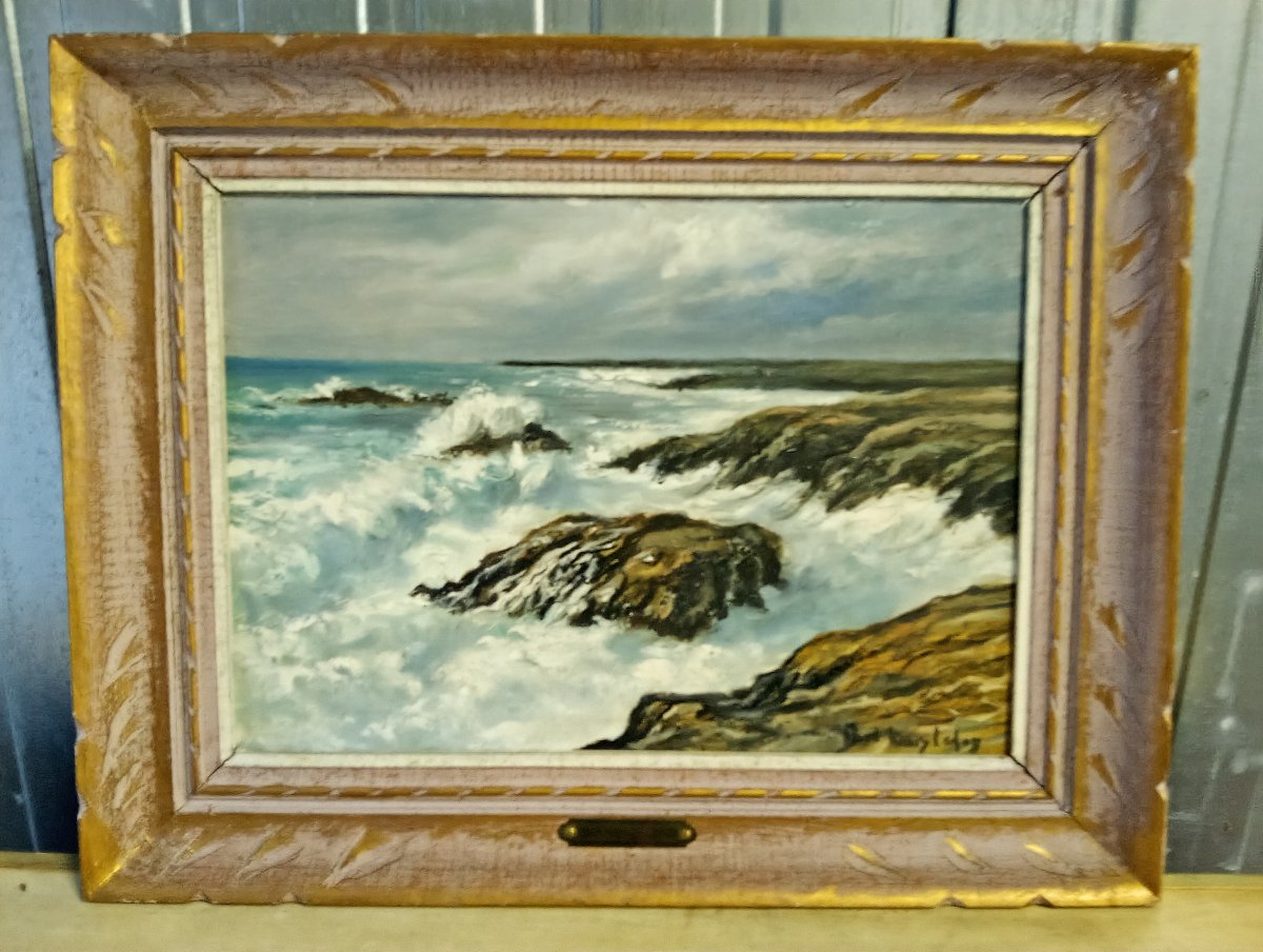 Paul-Henry Lafon – Côte rocheuse à Quiberon – Huile sur panneau -photo-2