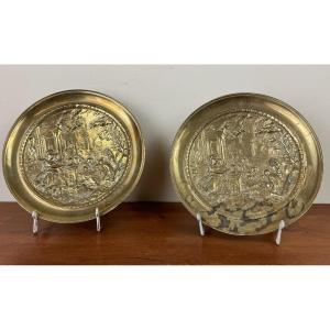 Pair Of Empty Pockets In Gilt Bronze Napoleon III Period