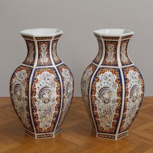 Pair Of Imari Porcelain Baluster Vases