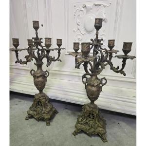 Important Pair Of Gilded Spelter Candlesticks
