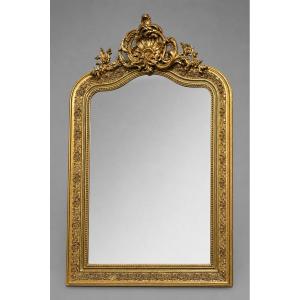 Large Mirror In Carved And Gilded Wood, Rectangular Shape With Curved Top