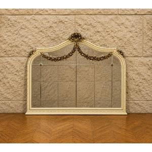 Grand miroir de style Louis XVI en bois laqué et bois doré