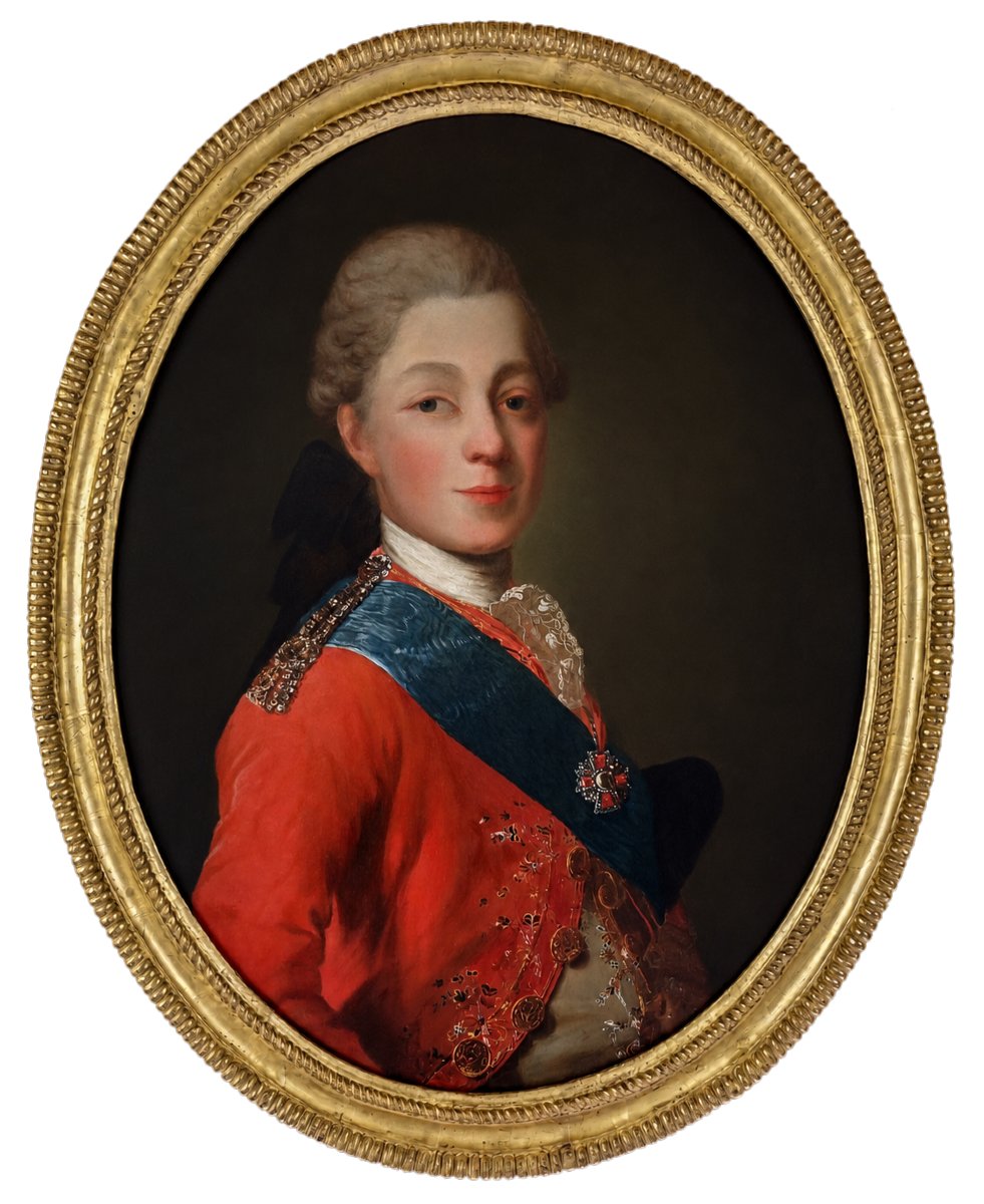 Portrait du grand-duc Pavel Petrovitch, futur empereur Paul Ier de Russie, peinture vers 1780