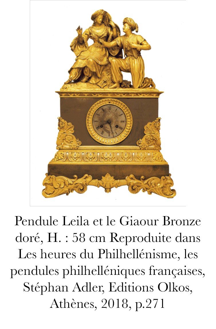 Pendule philhellénique "Leila et le Giaour", France, circa 1830-photo-6