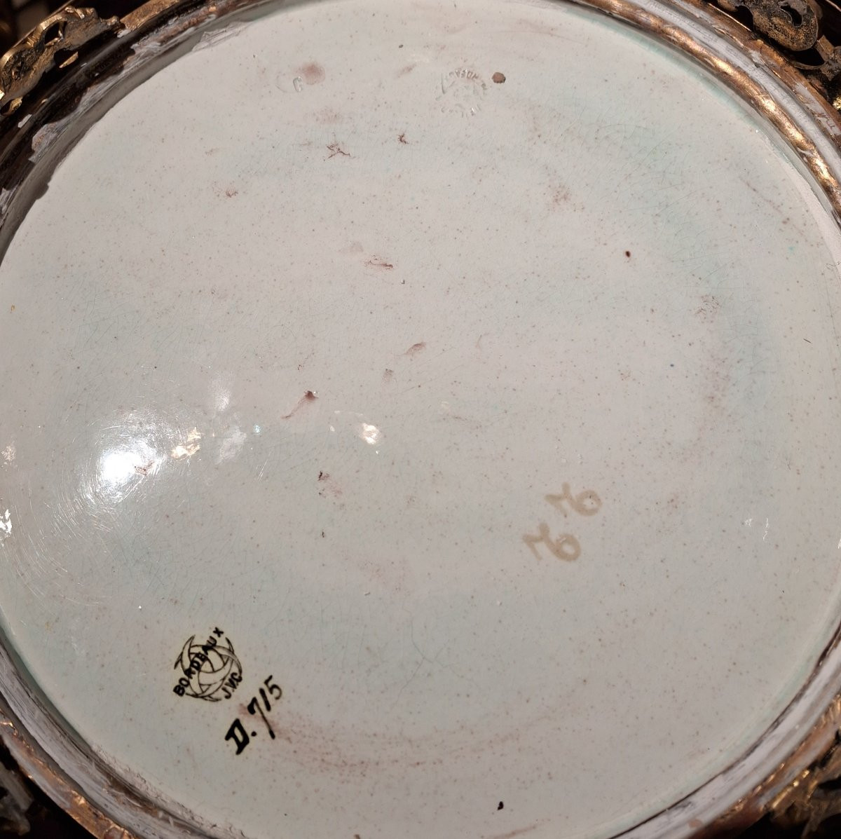 J. Vieillard & Cie And A. De Caranza, Presentation Bowl, France, Circa 1880-photo-1