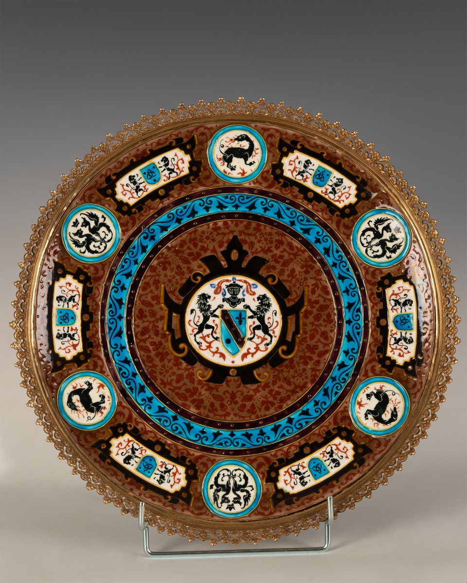 J. Vieillard & Cie And A. De Caranza, Presentation Bowl, France, Circa 1880