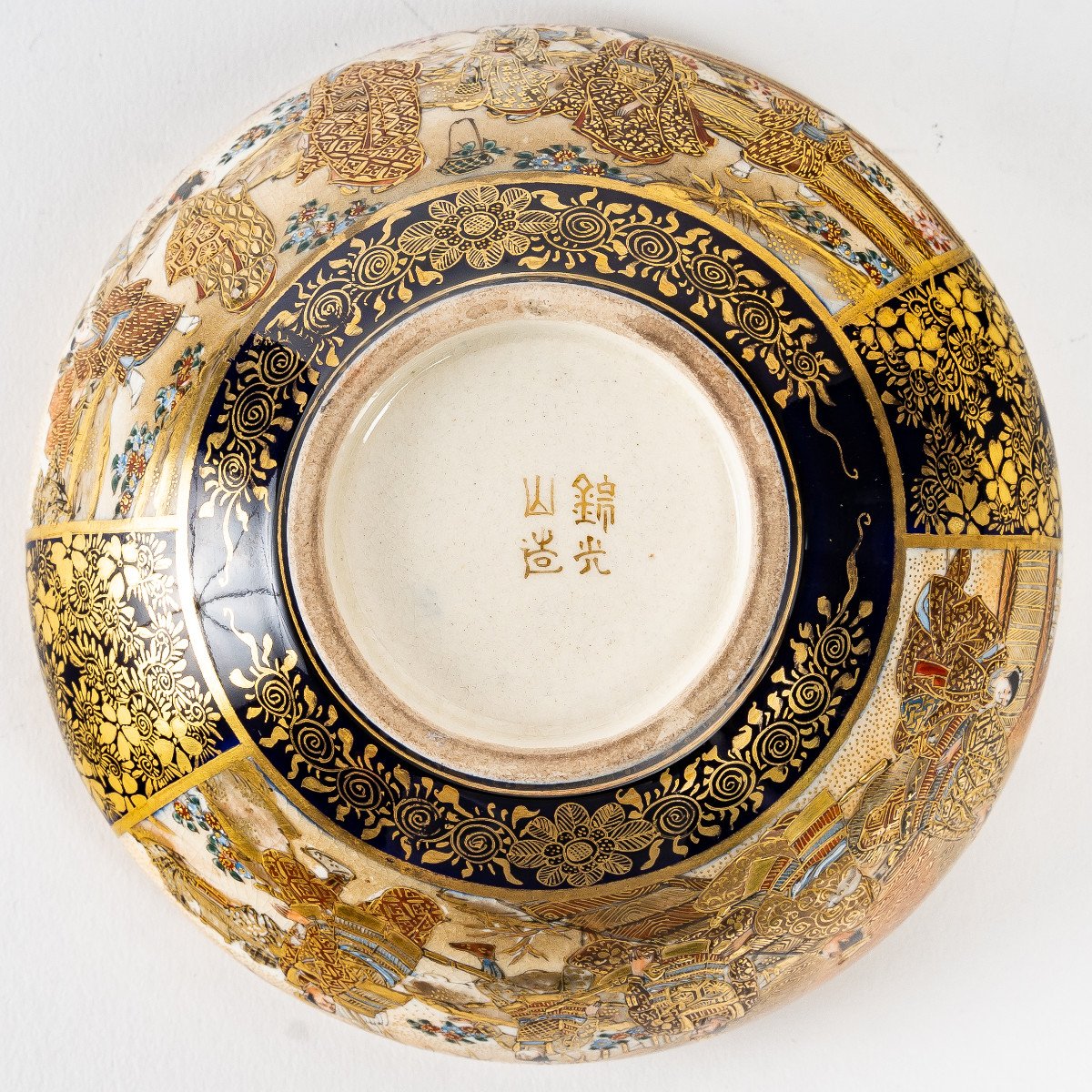 Japanese Satsuma Earthenware Bowl - Kinkozan-photo-1