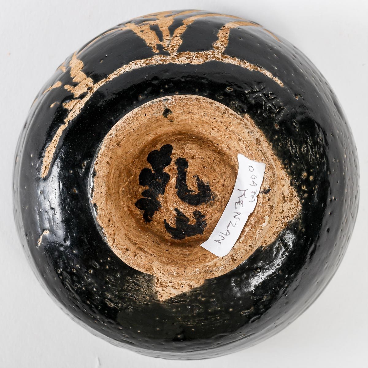 Bol A Thé Japonais (chawan) Ogata Kenzan-photo-1
