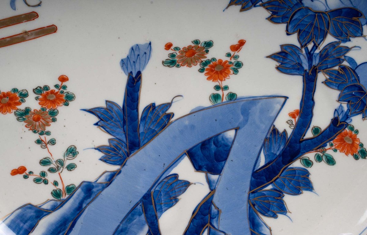 Proantic Large Japanese Porcelain Dish