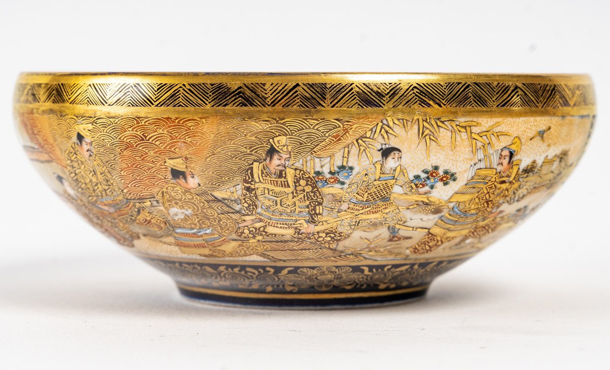 Very Refined Satsuma Bowl By Kinkozan-photo-2