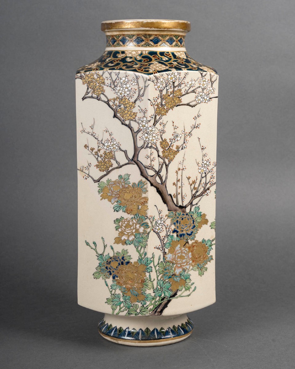 Important vase Japonais en Satsuma. Epoque Meiji