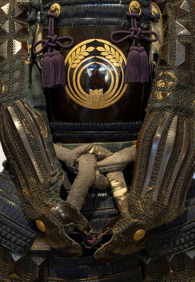 Armure japonaise de samouraï Edo 18ème siècle-photo-3