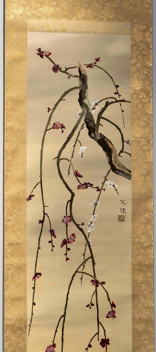 Paire de kakemono japonais par Sano Kosui (1896-1960)-photo-3