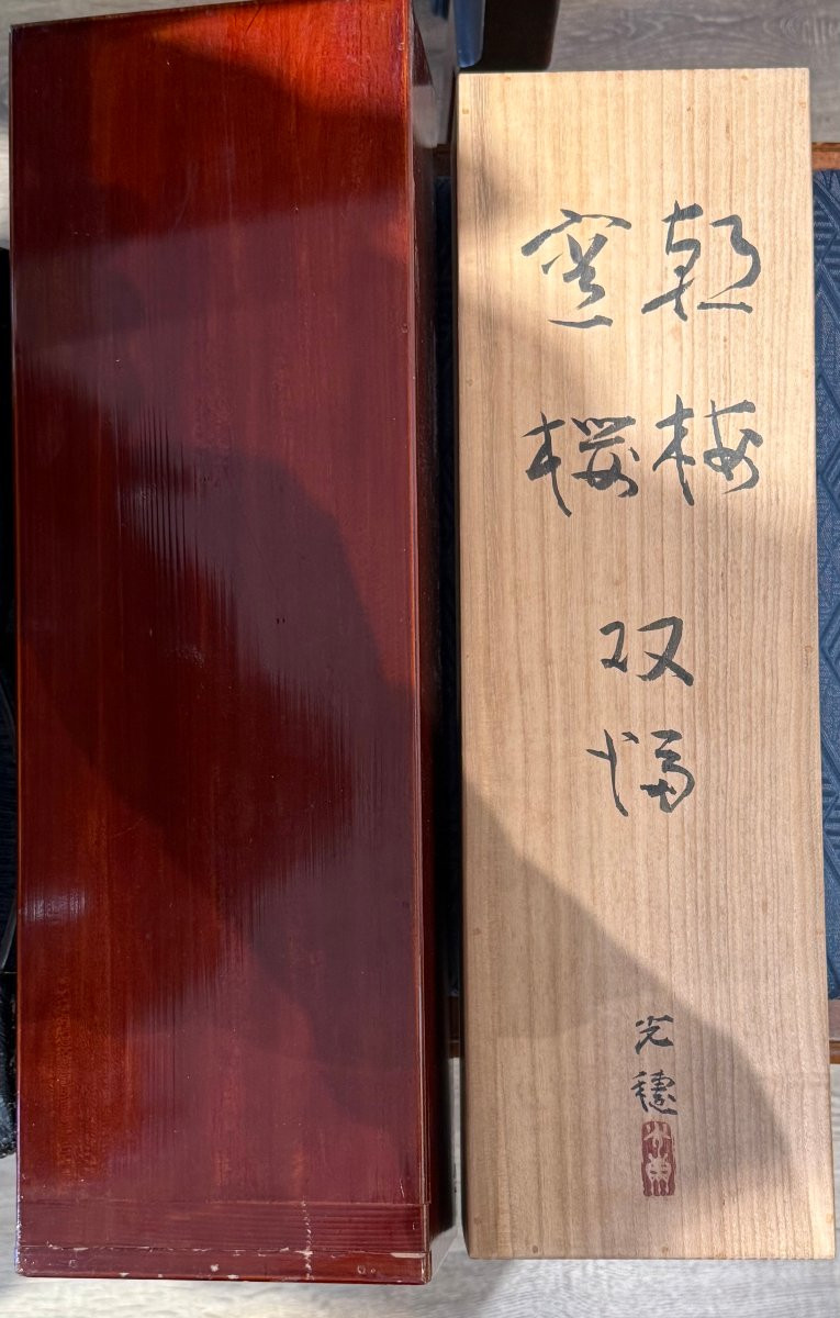 Paire de kakemono japonais par Sano Kosui (1896-1960)-photo-4