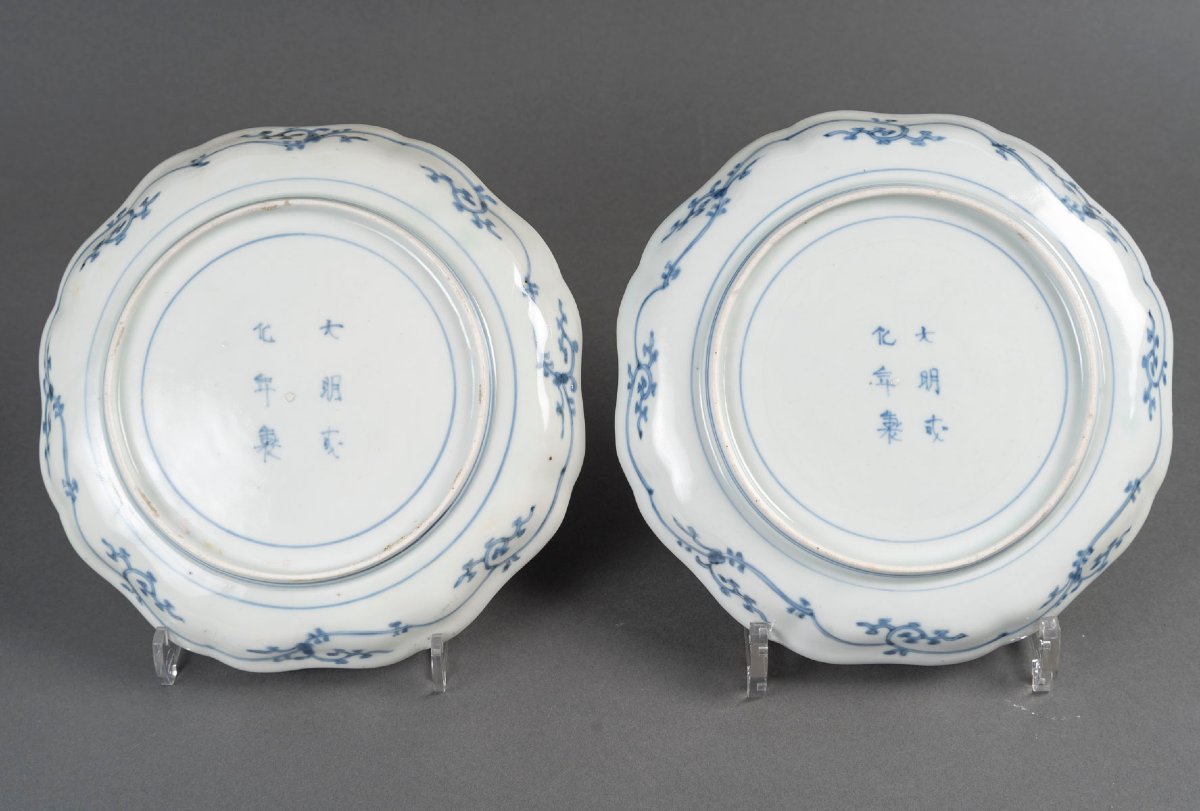 Pair Of Japanese Porcelain Cups - Shôchikubai-mon-photo-4