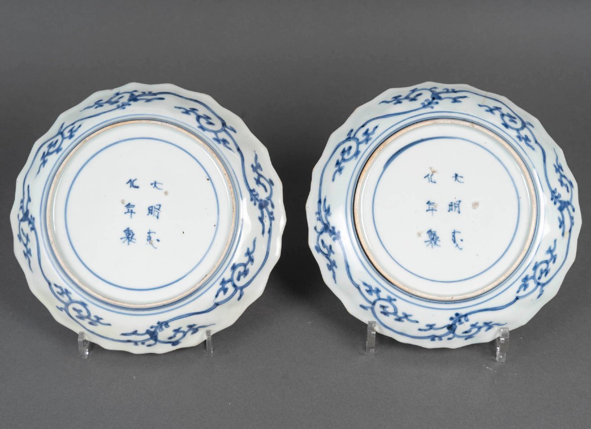 Paire de coupes japonaises en porcelaine - Shôchikubai-mon-photo-4