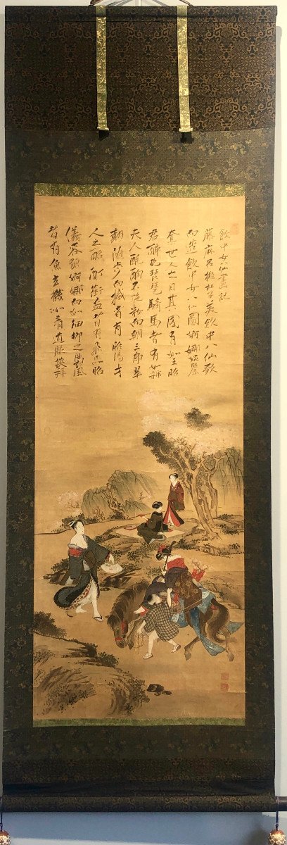 Kakemono Japon Une Musicienne,  Enfants Et Courtisanes 