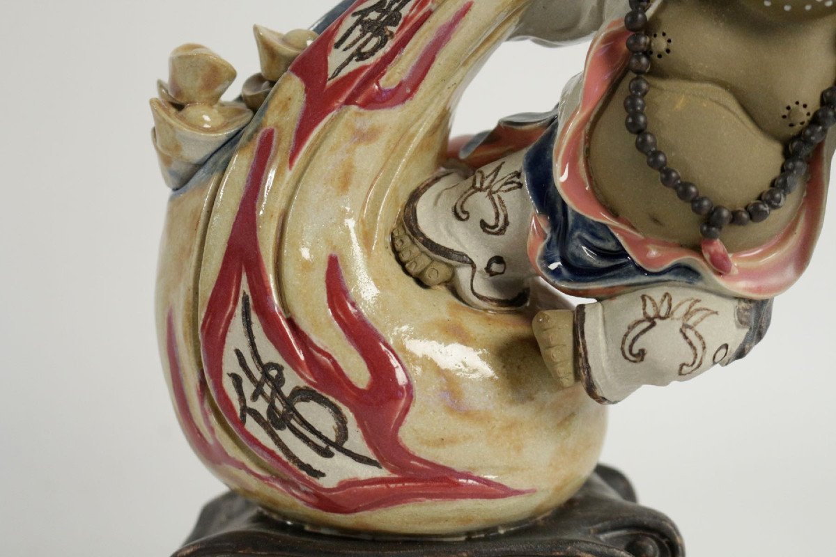 China. Stoneware Character Of Shiwan Kilns-photo-3