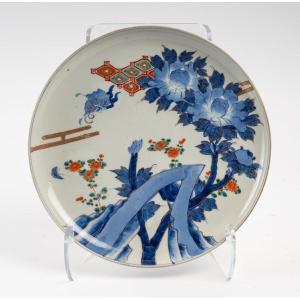 Grand Plat Japonais En Porcelaine