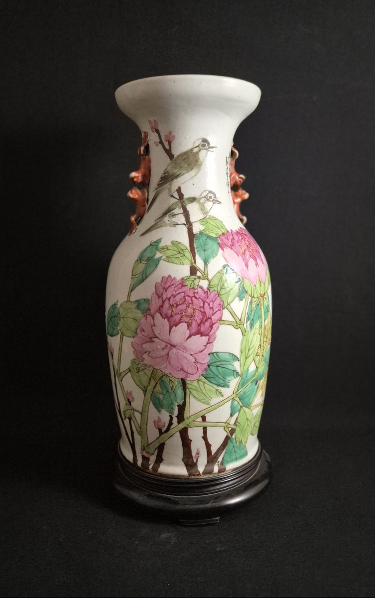 Chinese Porcelain Vase, Late 19th Century