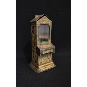 Premiere-Image-1585701