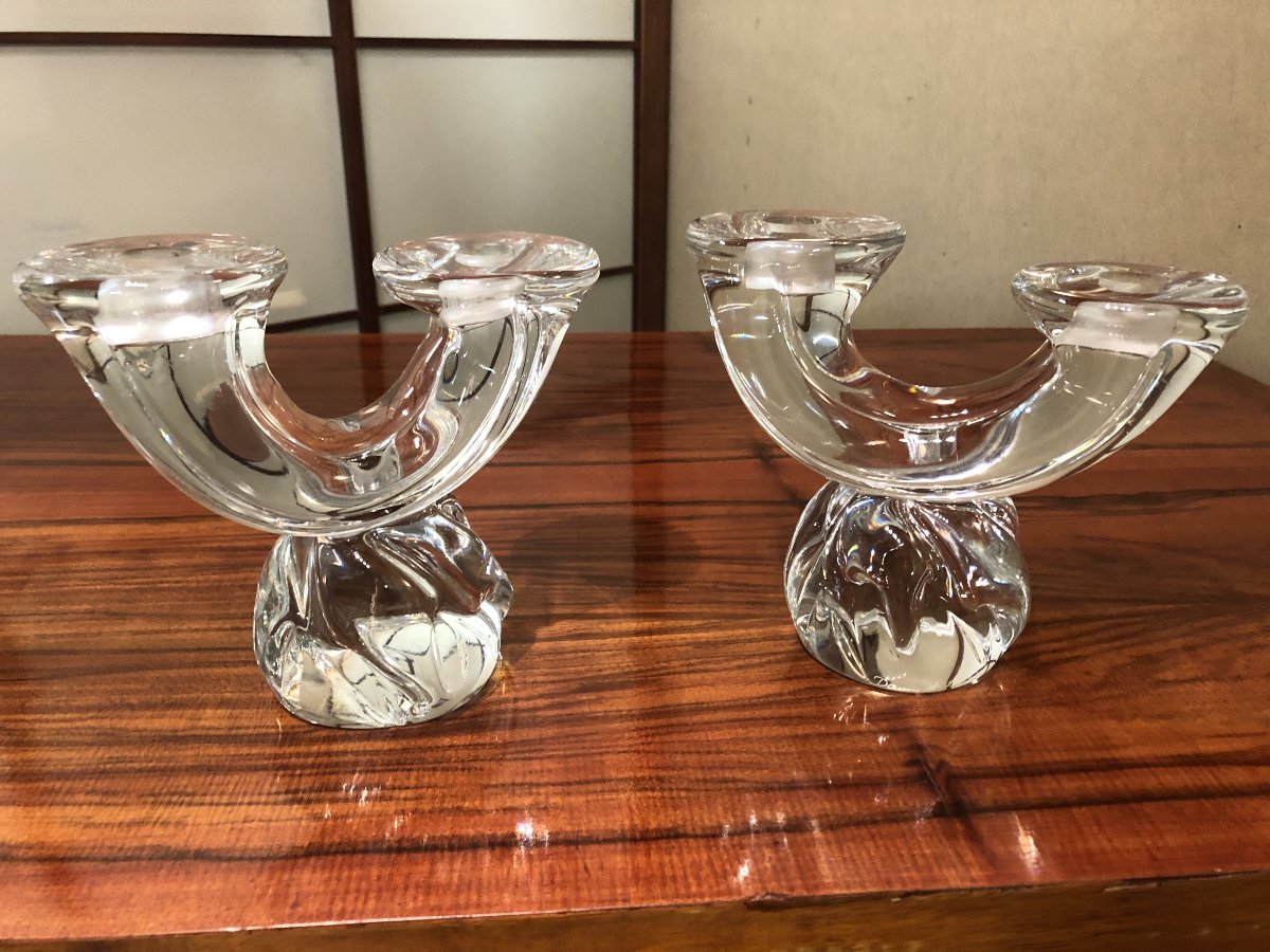 Paire chandeliers Daum-photo-1