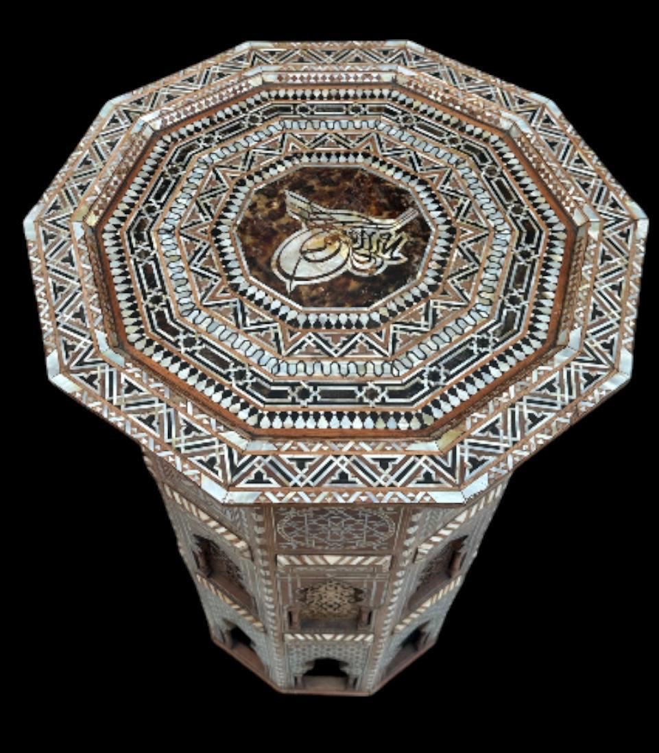 Large Syrian Marquetry Pedestal -photo-3