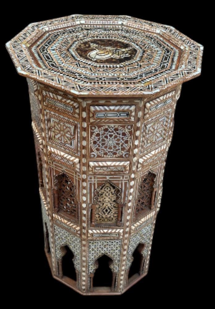 Large Syrian Marquetry Pedestal 