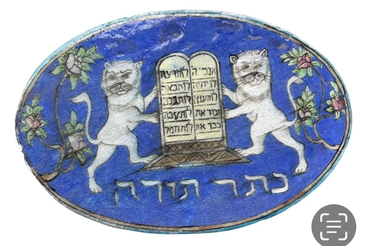 Handmade Iranian Tiles - Isfahan, Early 20th Century -photo-2