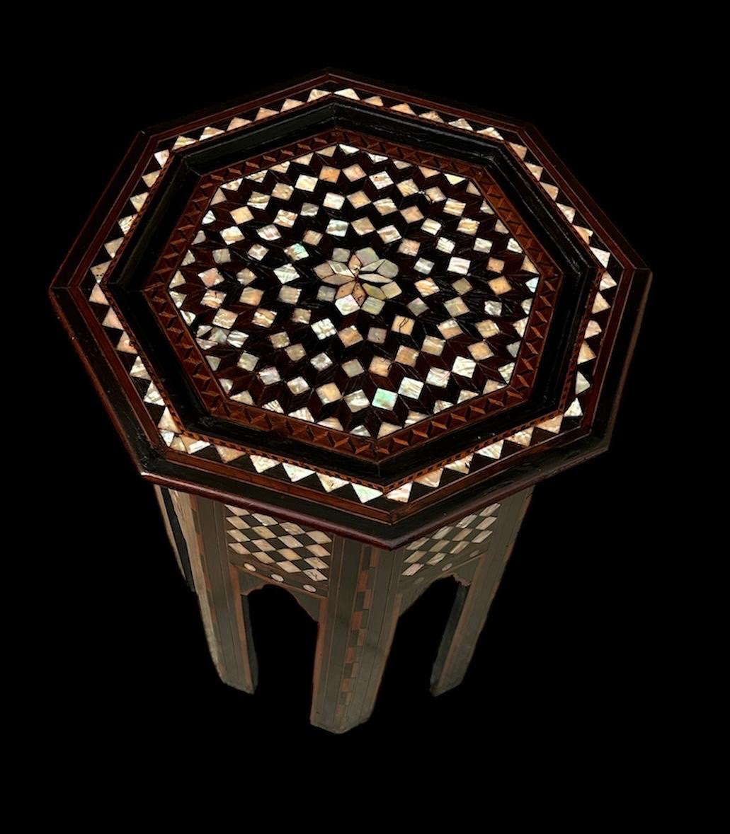 Ottoman Pedestal Table, Late 19th Century -photo-1