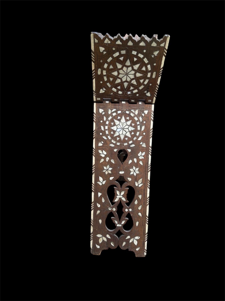 Porte Coran  ou livre Syrienne , incrusté de nacre , XIX siécle . 