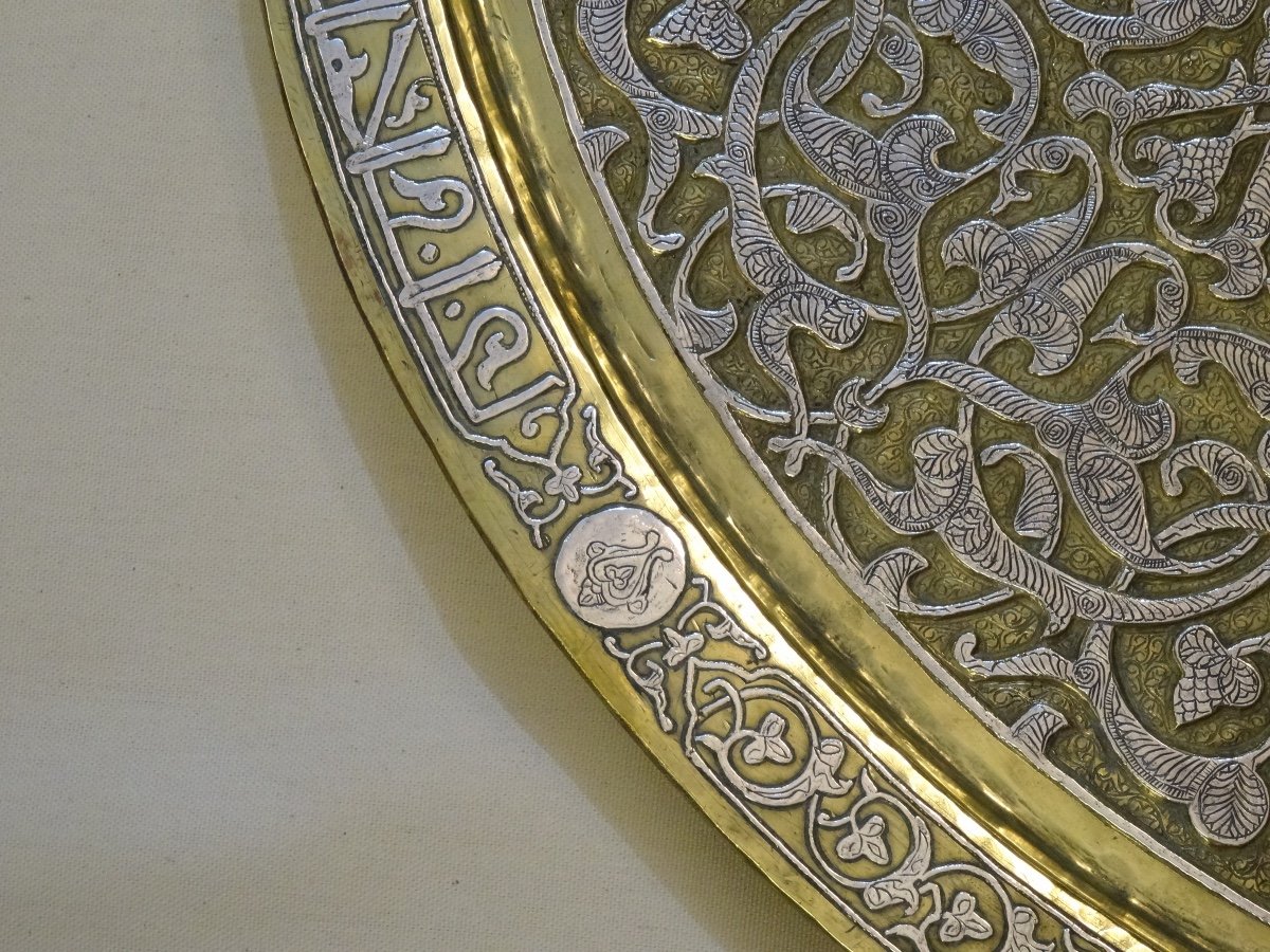 Syrian Tray In Ornate Brass, Nineteenth-photo-1