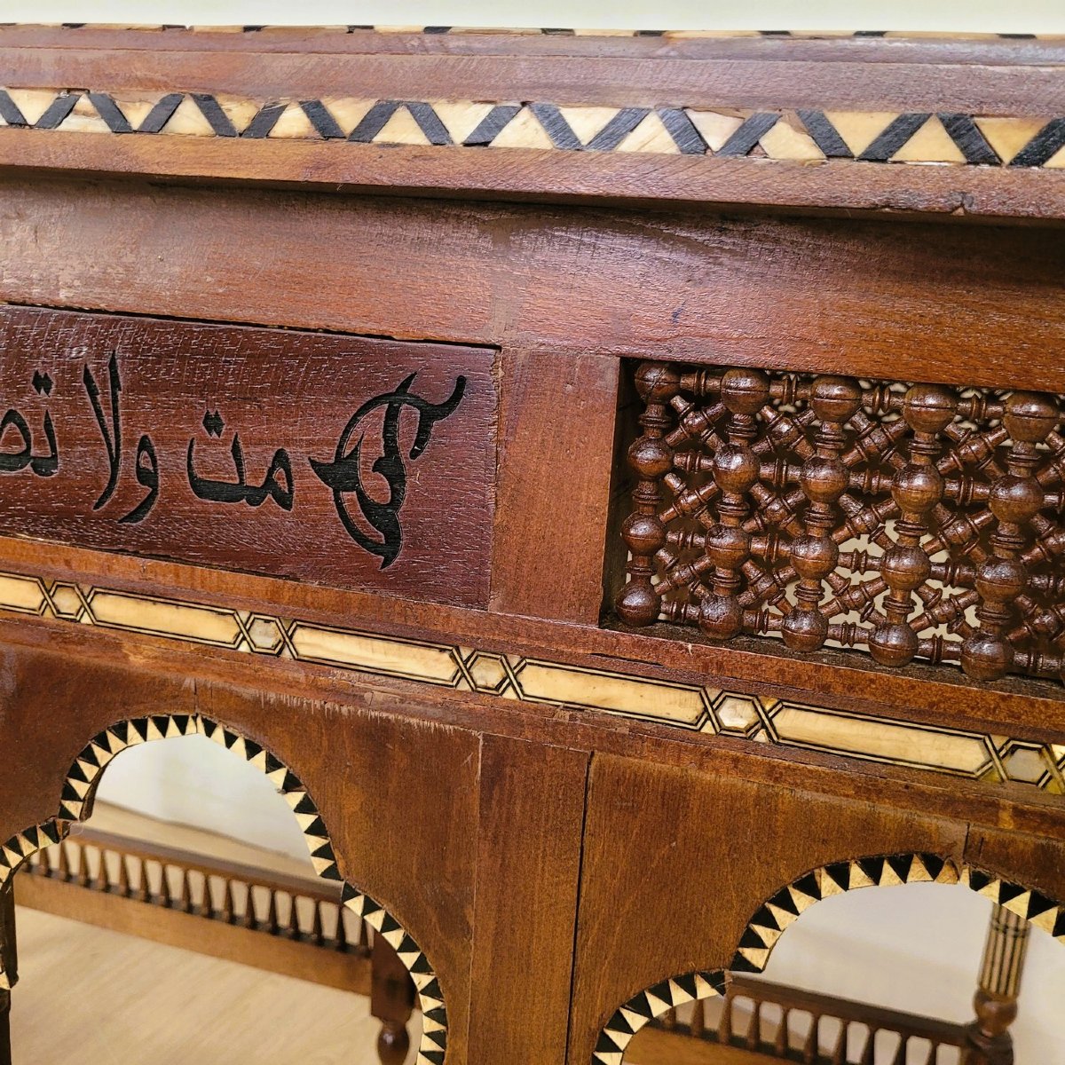 Oriental Center Table In Wood, Mother-of-pearl And Bone Marquetry, 20th Century-photo-6