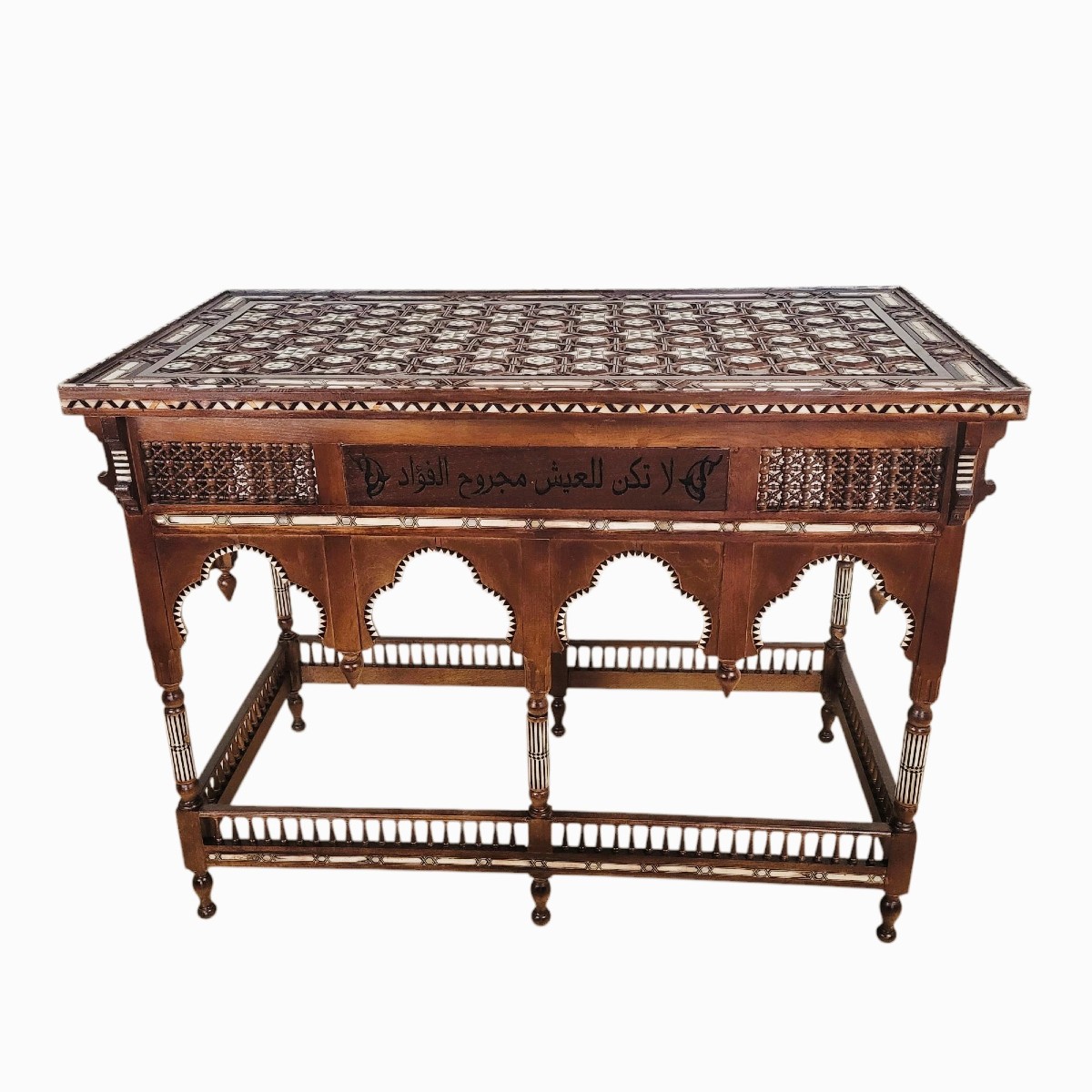 Oriental Center Table In Wood, Mother-of-pearl And Bone Marquetry, 20th Century