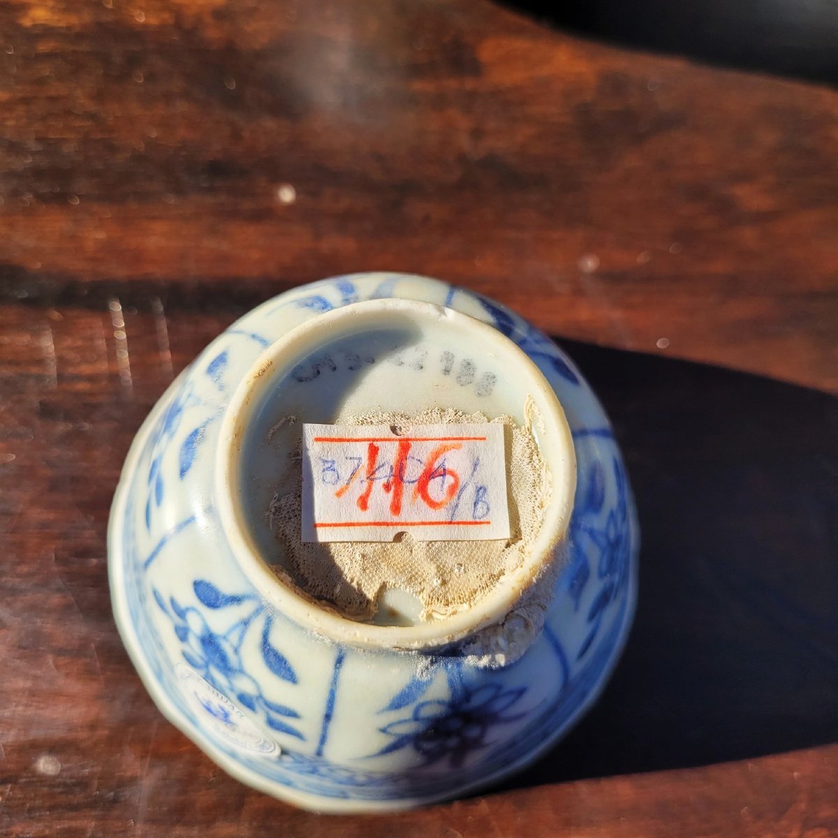 Ca Mau Binh Thuan, Suite de 8 bols en porcelaine, début XVIIIème siècle-photo-3