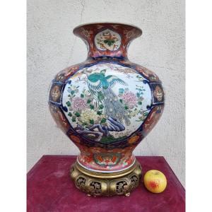 Large Imari Vase With Bronze, Late 19th Century