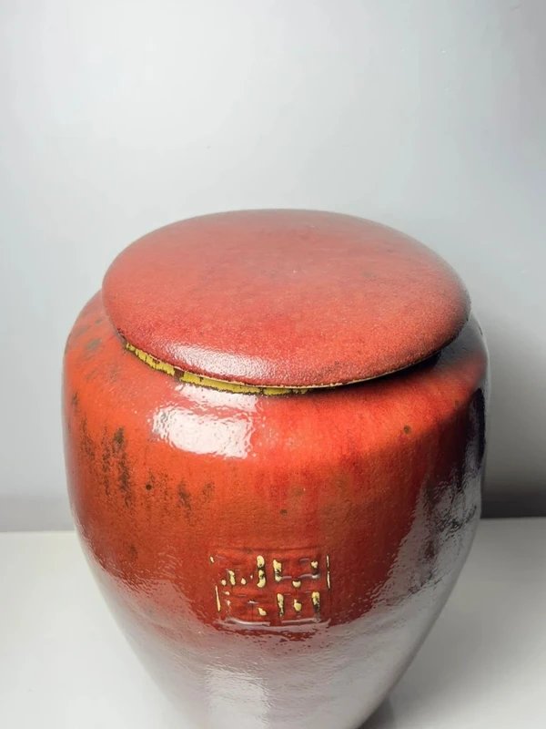 Red-glazed Ceramic Jar, "oxblood" Style, Chinese Style – 20th Century – 33 Cm-photo-7