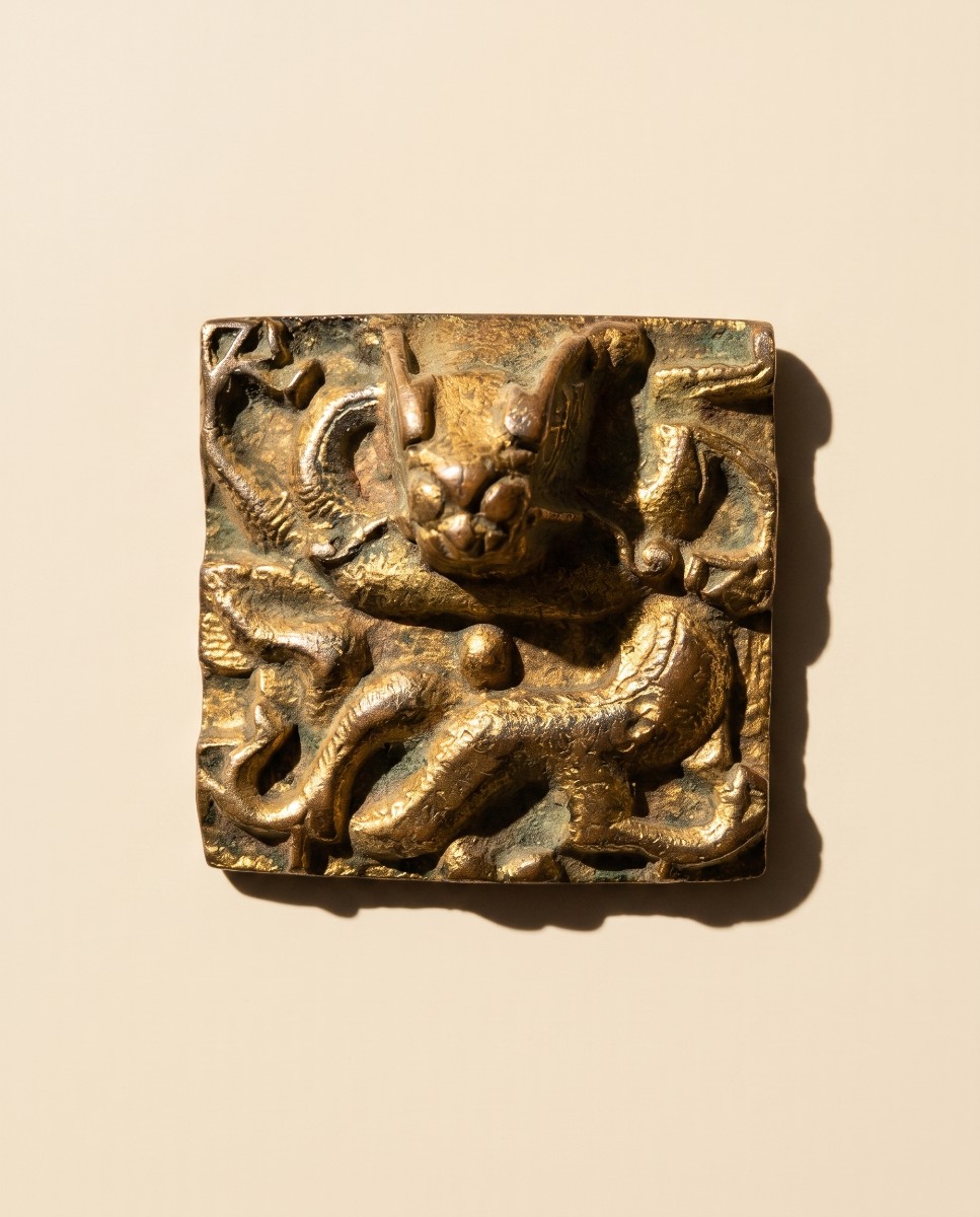 Bronze Brooch Signed Line Vautrin - 20th Century