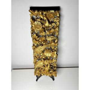 Chinese High Relief In Carved And Gilded Wood – Decorated With Birds And Flowers – 20th Century Asian Art 