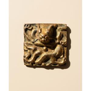 Bronze Brooch Signed Line Vautrin - 20th Century