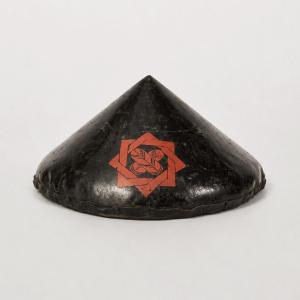 Jingasa Samurai Weapon Hat - Toppai Jingasa Edo Period - 18th Century — Japan